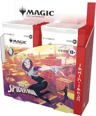 2026年最新】MTG 未開封 パックの人気アイテム - メルカリ