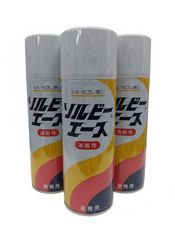 Item thumbnail for item cbc091ef-4a48-4955-9e8e-d6e8040c48e1