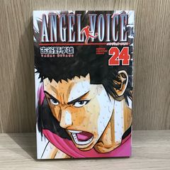 Item thumbnail for item 8d04d7d4-b796-446e-84a6-7b9cec405b68