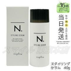 Item thumbnail for item c5da4a45-1c8b-4335-87db-accb80b9f68a