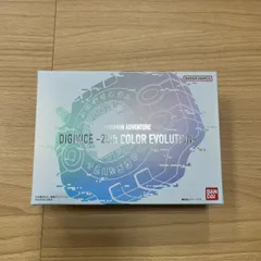 【EL6】 BANDAI DIGIVICE -25th COLOR EVOLUTION- バンダイ　デジヴァイス　デジモン　MK11546