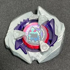 ベイブレードX BEYBLADE X ブレード単品/シャークエッジ  BX-14 01