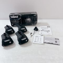 Item thumbnail for item 1ce90f9a-041f-420a-95b3-e9fa2086f034