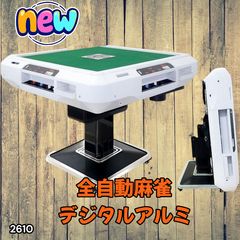 Item thumbnail for item 710b567a-8807-4bae-b27b-793bd3ee63bf