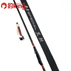 2026年最新】がまかつ 黒斬の人気アイテム - メルカリ