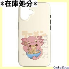 Item thumbnail for item f7deecf0-5347-40b0-8015-b577f5761e8a