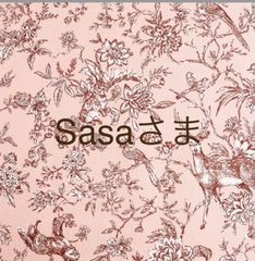 Item thumbnail for item b3aaaa73-62de-41b3-8993-1775526325a2