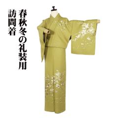 Item thumbnail for item a8bc48d4-120a-4ec4-89c1-09e9380826d2