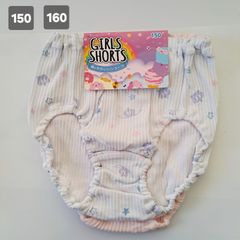 Item thumbnail for item cae21fe6-0a08-44f9-8126-39818232e494