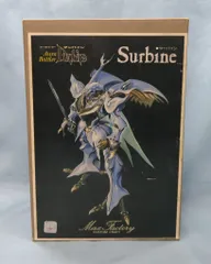 2026年最新】ソフビキット サーバインの人気アイテム - メルカリ