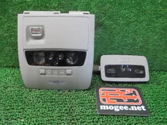 8FB3526 AD3 レクサス GS350 GRS191 前期型 ルームランプセット