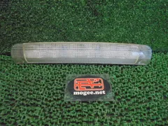 8FB6027 EI4 トヨタ エスティマ ACR50W/ACR55W 前期型 G ハイマウントストップランプ　コイト42-43