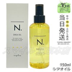 Item thumbnail for item a94dd69b-29d5-4584-942a-8a456b28898e