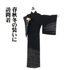 Item thumbnail for item 11a40fd3-8b44-4a14-a373-9c251e0c94e6