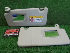 8FB4146 AB2 トヨタ ヴォクシー ZRR80G/ZRR85G 前期型 V ルームサンバイザー左右セット
