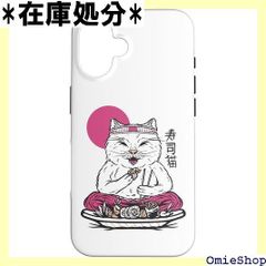 Item thumbnail for item ea3562a7-c32d-488e-a1eb-253ba7e955c2