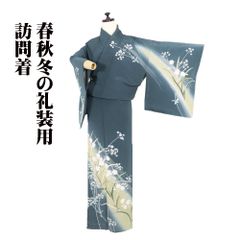 Item thumbnail for item d7c15490-987b-486a-b7bf-a5100c715891