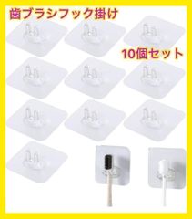 Item thumbnail for item 693d24c3-8b8c-4e90-a506-3598bfb3d7a6