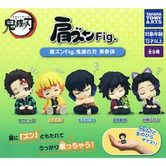 鬼滅の刃 肩ズン フィギュア ガチャ