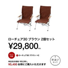 Item thumbnail for item aad14260-6e9e-4650-b256-8f8f81fac070