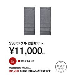 Item thumbnail for item 0637cab6-5076-45d9-b312-efb4405865a9