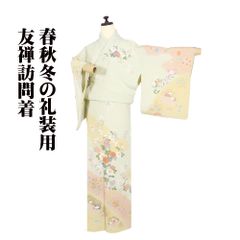 Item thumbnail for item ec6a263b-dd1d-455b-9798-be05c6d00fe6