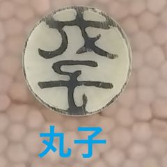 Item thumbnail for item e85dc85c-7886-43b2-bfbc-ab852a159270