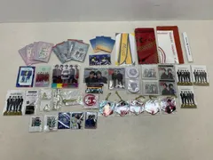 2026年最新】キンプリの人気アイテム - メルカリ