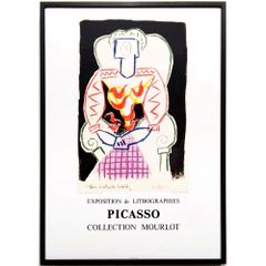 シャガール　サーカスの幻　1963年　リトグラフ　版画　ムルロー工房　額付　真作 シャガールサーカスの幻1963年リトグラフ版画ムルロー工房額付真作