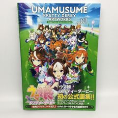 Item thumbnail for item 114da698-0cb7-4a62-bc3a-637677b030d8