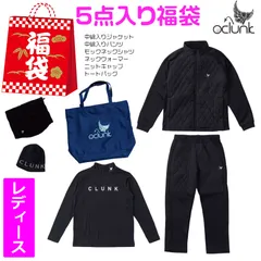 CLUNK クランク 冬用 レディース5点 福袋 上下アウター シャツ ネックウォーマー ニット帽