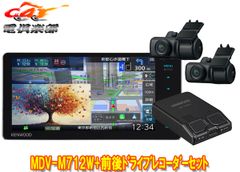 Item thumbnail for item 48e61a10-dc5a-4dad-8ad8-6df86a4ff83f