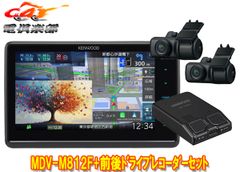 Item thumbnail for item 688e898c-b68c-44aa-ad8b-fba47c3adb9c