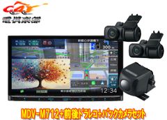 Item thumbnail for item a4e33008-b721-4047-9dcf-6fe479e01574