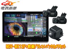 Item thumbnail for item d4596a67-215d-48c6-bf93-3b644b4f13f1