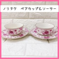 Item thumbnail for item 72a3969b-0a42-4221-b11d-fd5bebdf80c2