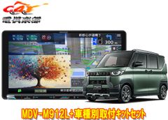 Item thumbnail for item 20d1d4af-9022-4bb0-b716-fcba4f413c66