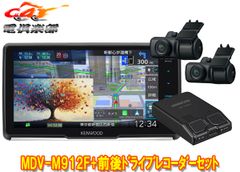 Item thumbnail for item ed0288c0-9094-4b84-b84c-6f867f72c13e