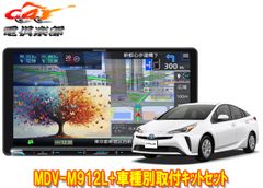 Item thumbnail for item 236eb657-149d-4136-987d-a49eb8fbd31a