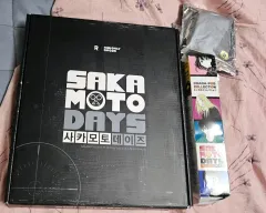 サカモトデイズ グッズ まとめ