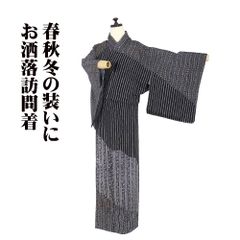 Item thumbnail for item b98197c6-e428-45dd-9140-528b413e1d7e