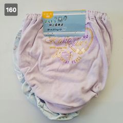 Item thumbnail for item bf27a368-7a75-4169-b2a9-f4ad502b5aad