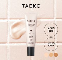 Item thumbnail for item 46847f8c-d108-4c29-b8e2-aeb3db3a56e6