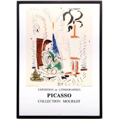 シャガール サーカスの幻 1963年 リトグラフ 版画 ムルロー工房 額付