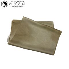 Item thumbnail for item e0d3d187-eec1-4e4d-b42c-8348a6e5fe35