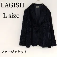 LAGISH ファージャケット ジャケット テーラードジャケット ファー ふわふわ レザーベルト付き レザーベルト ブラック 黒色 オーバーサイズ ゆるダボ レディース L