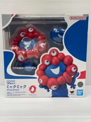【最終価格/新品未開封】EXPO2025 万博 ミャクミャク フィギュアアーツ EXPO2025 ミャクミャク ミニミニフィギュア 3体セット [マスコット