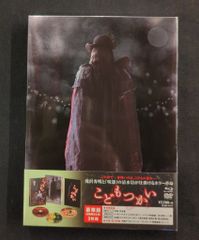 Item thumbnail for item 096dad78-4bd5-438e-ae31-ac8672dd4709