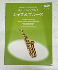 大津絵 高橋松山画集 帯付き 高城修三解説 本 東方出版 古書 希少
