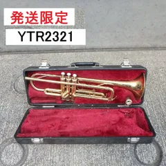 2026年最新】YTR2321の人気アイテム - メルカリ
